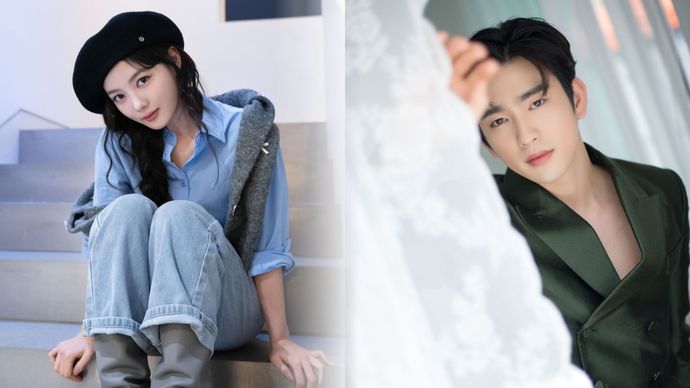 Kim You Jung dan Park Jinyoung