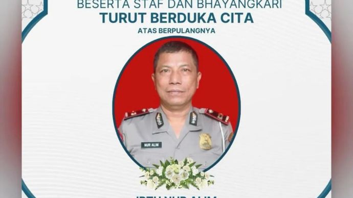Kepala Pos Pengamanan Tugu yang juga Kanit Lantas Polsek Gedongtengen, Kota Yogyakarta, Iptu Nur Alim. ANTARA/HO-Polresta Yogyakarta