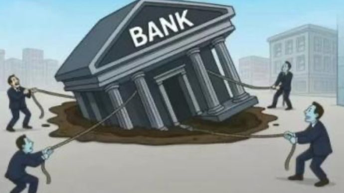 Ilustrasi Bank