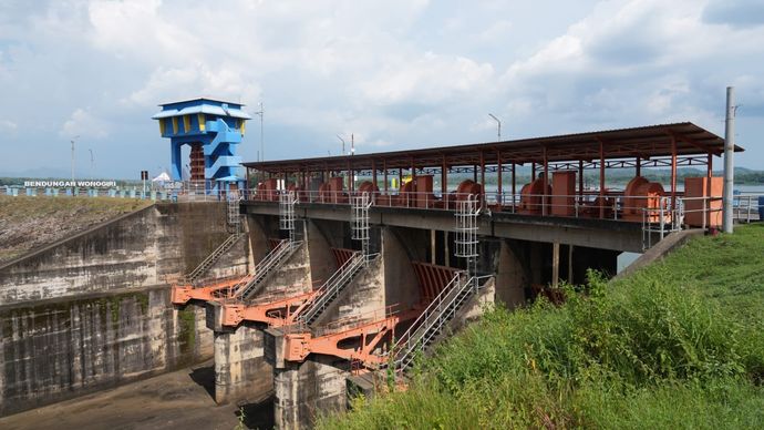 Waduk Tempat Penampungan Air