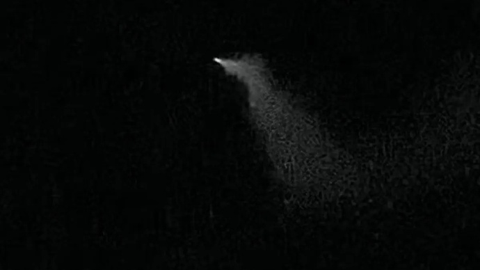 Penampakan benda langit bercahaya di langit wilayah Kabupaten Malang, Jawa Timur yang terekam oleh kamera ponsel milik warga, pada Sabtu (11/4/2026). ANTARA/Tangkapan layar video instagram/@malang_kidulan.