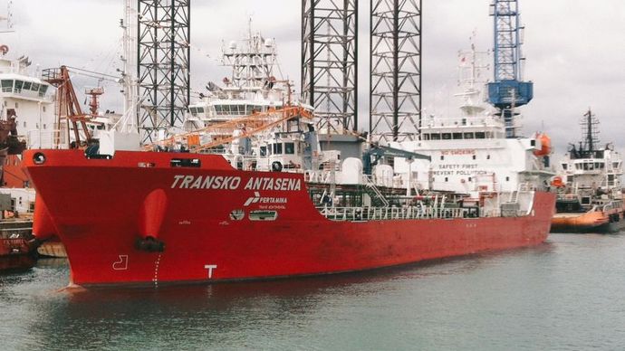 PT Pertamina Trans Kontinental (PTK) meraih Penghargaan Kerja Sama Industri dari Institut Transportasi dan Logistik (ITL) Trisakti dalam momentum Dies Natalis ke-56. (Foto: Dok/Istimewa) 