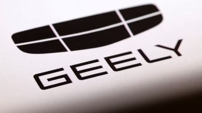 Ilustrasi. Logo Geely Auto. (Foto: Dok/Dado Ruvic/Reuters) 
