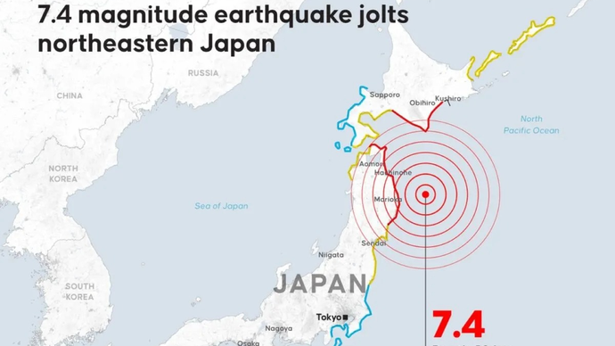 Ilustrasi peristiwa gempa dan peringatan tsunami di Jepang. /ANTARA/Anadolu/py. (Anadolu)
