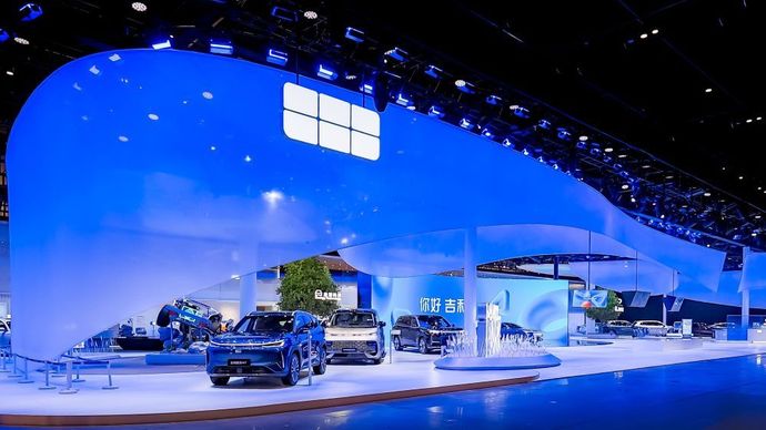 Geely Auto pamer teknologi i-HEV paling irit di dunia dan konsep Galaxy Light di Beijing Auto Show 2026. (Foto: Dok/Istimewa)  