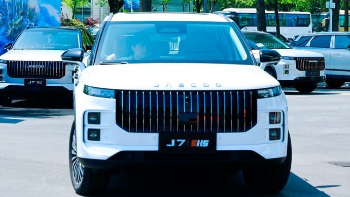 JAECOO J7 SHS-P ditampilkan saat acara Grand Launching VPD. (Foto: Dok/Istimewa)