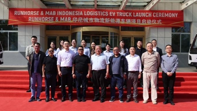 PT Mobil Anak Bangsa (MAB) resmi menjalin kolaborasi strategis dengan Shandong Runhorse Electric Vehicle Co., Ltd (Shandong Runhorse EV) dalam pengembangan kendaraan listrik di Indonesia. (Foto: Dok/Istimewa)