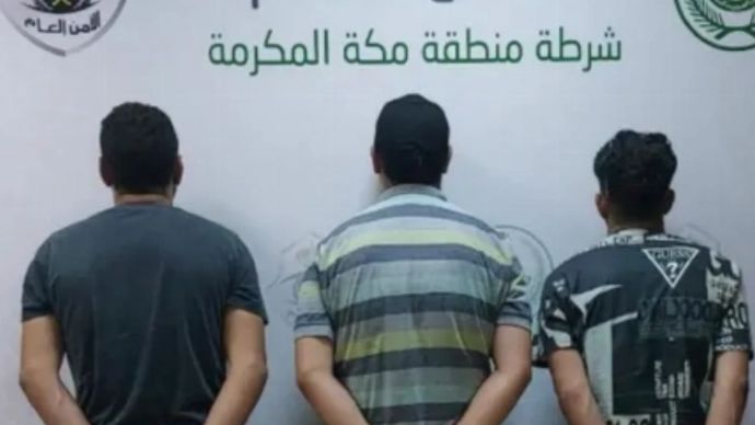 3 WNI Ditangkap di Makkah Gegera Tawarkan Layanan Haji Ilegal lewat Media Sosial