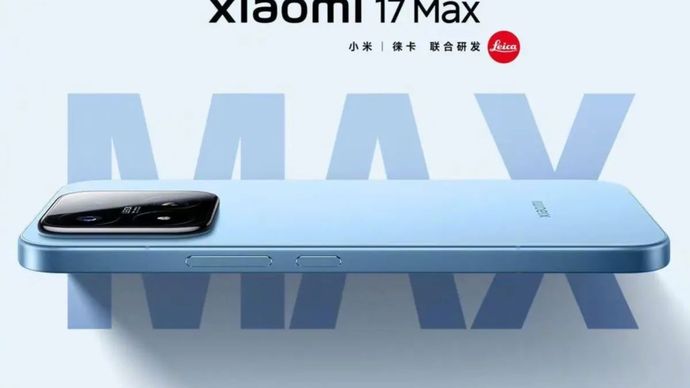 Xiaomi 17 Max. (ANTARA/weibo Xiaomi)