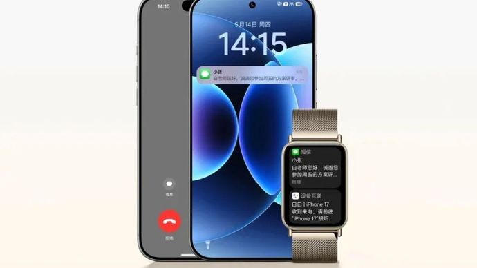 Ilustrasi - Tampilan Xiaomi Max 7 dan Xiaomi Band 10 Pro. Xiaomi