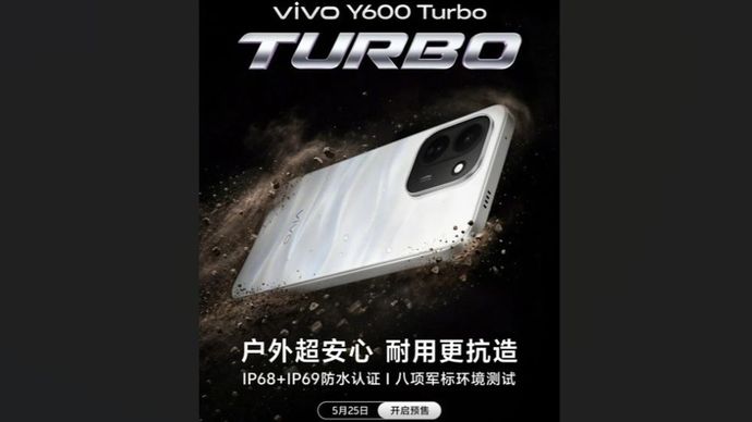 Vivo mulai menggoda kehadiran ponsel terbarunya, Vivo Y600 Turbo. (Foto: Istimewa via Gizmochina)  