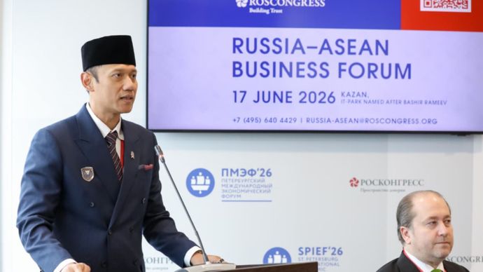 Menko Agus Harimurti Yudhoyono (AHY) saat menjadi pembicara pada sesi EAEU-ASEAN dalam St. Petersburg International Economic Forum (SPIEF) 2026 di St. Petersburg, Rusia, Kamis (4/6/2026).