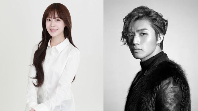 Daesung BIGBANG dan Heo Youngji Kara