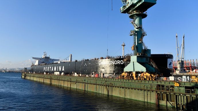 Kapal Gamsunoro milik  PT Pertamina International Shipping (PIS).
