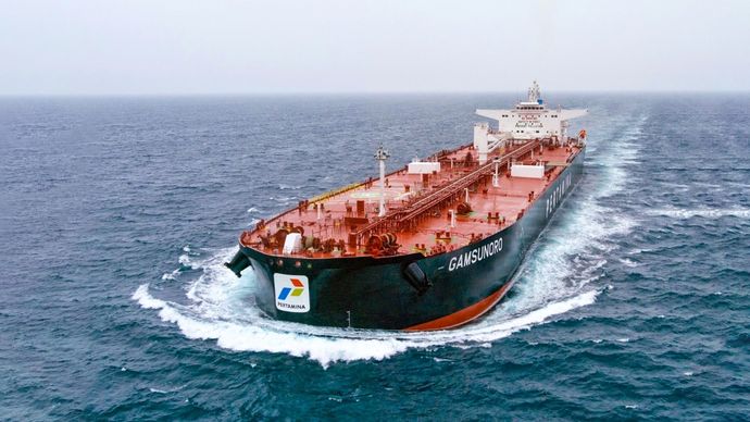 Kapal Gamsunoro milik  PT Pertamina International Shipping (PIS).