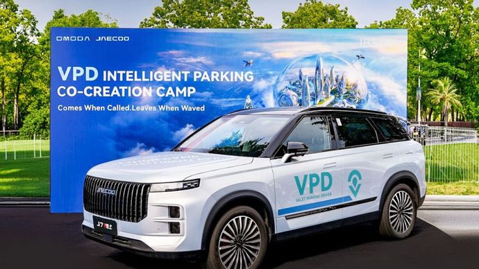 JAECOO J7 SHS-P dengan fitur VPD. (Foto: Dok/Istimewa) 