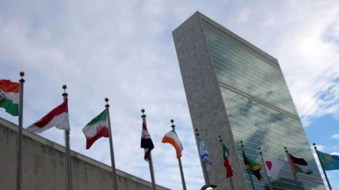 Gedung Markas Perserikatan Bangsa-Bangsa di New York. 