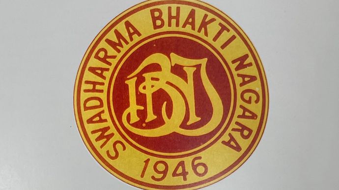 Logo HUT ke-80 BNI mengusung tema 
