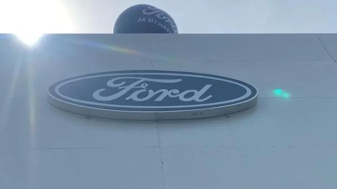 Logo Ford
