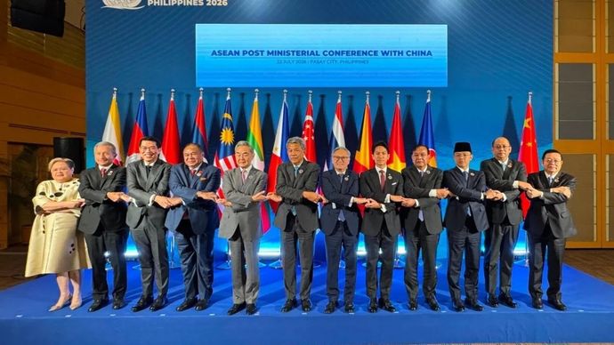 Pertemuan Menteri Luar Negeri ASEAN-China di Manila, Filipina, Rabu, 22 Juli 2026. 