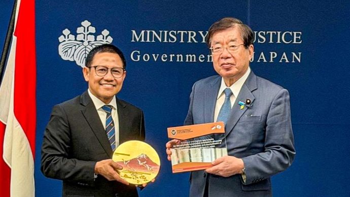 Menko Muhaimin, Menteri Kehakiman Jepang (Minister of Justice/MOJ