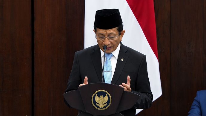 Menteri Agama Nasaruddin Umar