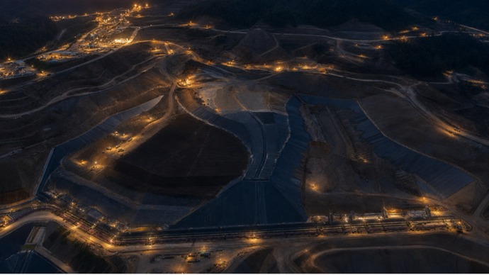 PT Merdeka Gold Resources Tbk (EMAS)