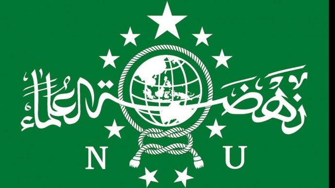 Logo Nahdlatul Ulama (NU). 