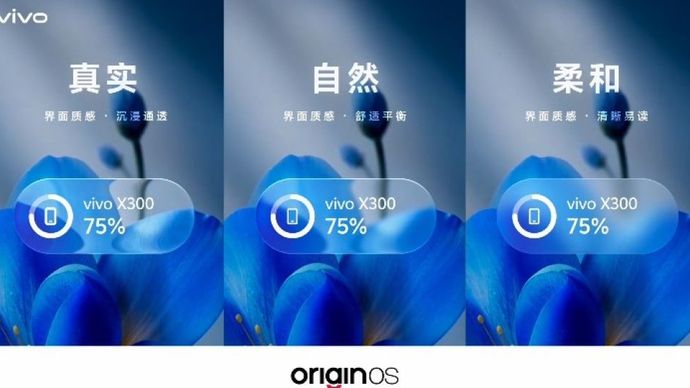 Vivo resmi mengumumkan jadwal peluncuran sistem operasi terbarunya, OriginOS 7.0 berbasis Android 17.&nbsp;(Foto: Istimewa via GSM Arena) 