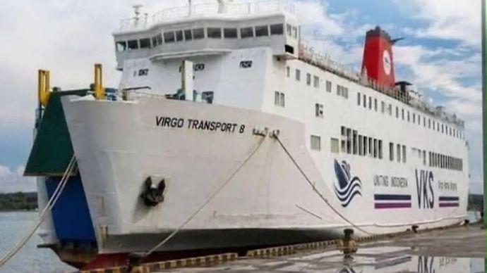 Arsip - Gubernur Kalsel prihatin atas musibah KM Virgo Transport 8.