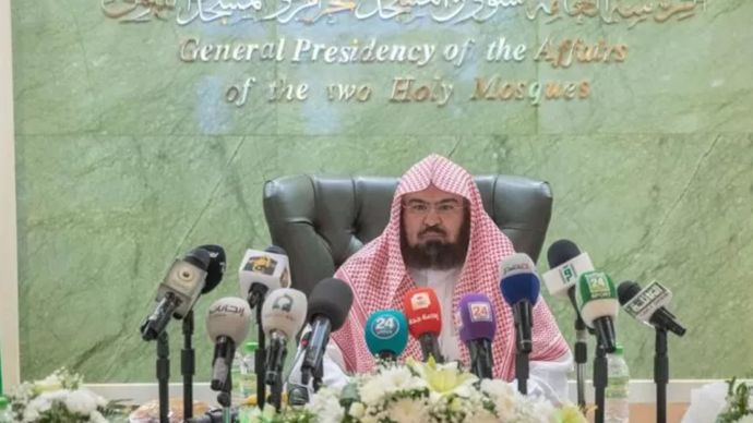 kepala kepresidenan dua masjid suci, sheikh abdurrahman al sudais