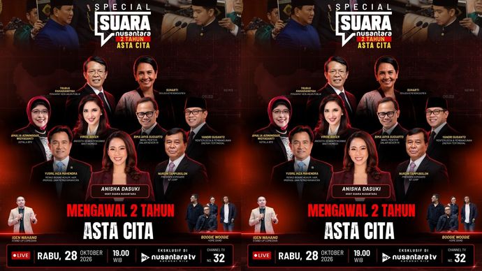 Suara Nusantara