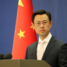 China Kutuk Keras Serangan AS ke Iran