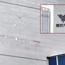 Neta Copot Logo dari Kantor Pusat di Shanghai, Tanda Krisis Makin Dalam?