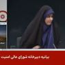 Israel Bom Stasiun TV di Teheran, Klaim Kuasai Langit Iran