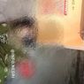 Seorang Ibu Ambruk Bersimbah Darah Usai Ditembak Begal di Lampung