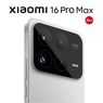 Bocoran Terbaru, Xiaomi Seri 16 Bakal Usung Baterai Jumbo 7.500mAh
