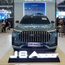 Perkuat Kehadiran di Jawa Tengah, JAECOO Hadir di GIIAS Semarang 2025 dan Siapkan Dealer Baru