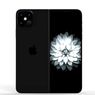 Samsung Secara Tak Langsung Ungkap iPhone Lipat Sedang Disiapkan Apple