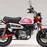 Honda dan Sanrio Hadirkan Panel Samping Edisi Terbatas Monkey x Kuromi yang Super Menggemaskan