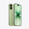 iPhone 18 Standard Diperkirakan Hadir dengan RAM 50% Lebih Besar Dibandingkan iPhone 17