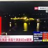 KBRI Tokyo Pastikan WNI Aman Usai Gempa Magnitudo 7,5 Guncang Timur Laut Jepang