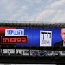Ratusan Warga Israel Demo Desak Partai Yahudi-Arab Bersatu Kalahkan Netanyahu