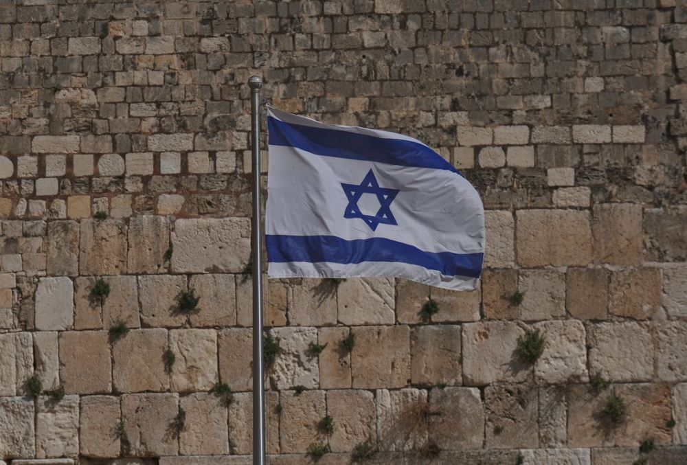 Bendera Israel/ist