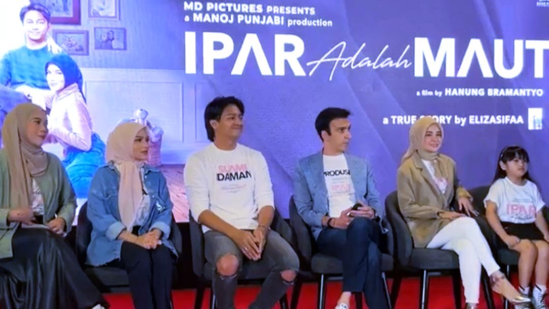 Ipar Adalah Maut