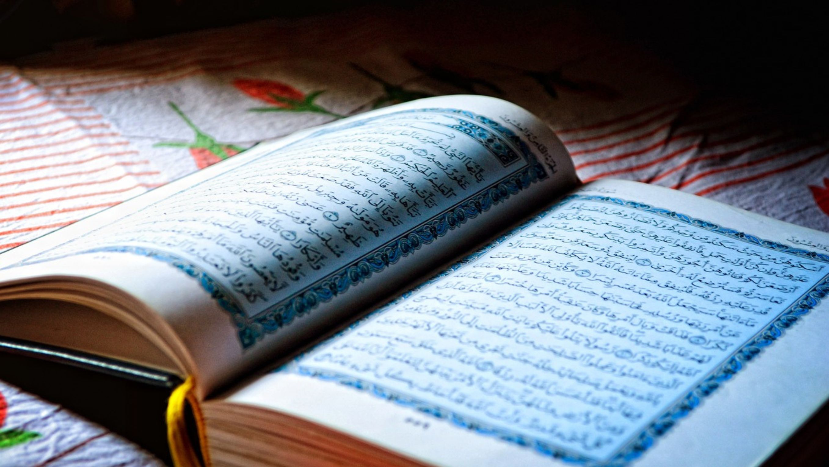 Ilustrasi Membaca Al Quran <b>(Pixabay)</b>