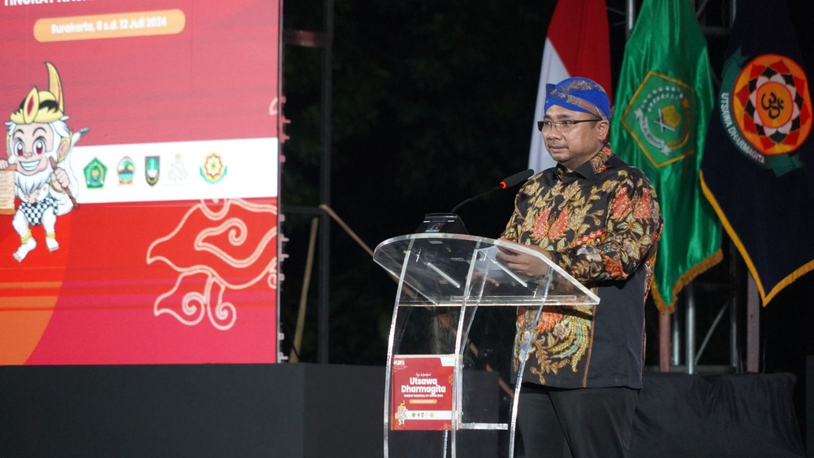 Menteri Agama RI Yaqut <b>(Dokumentasi Kemenag)</b>