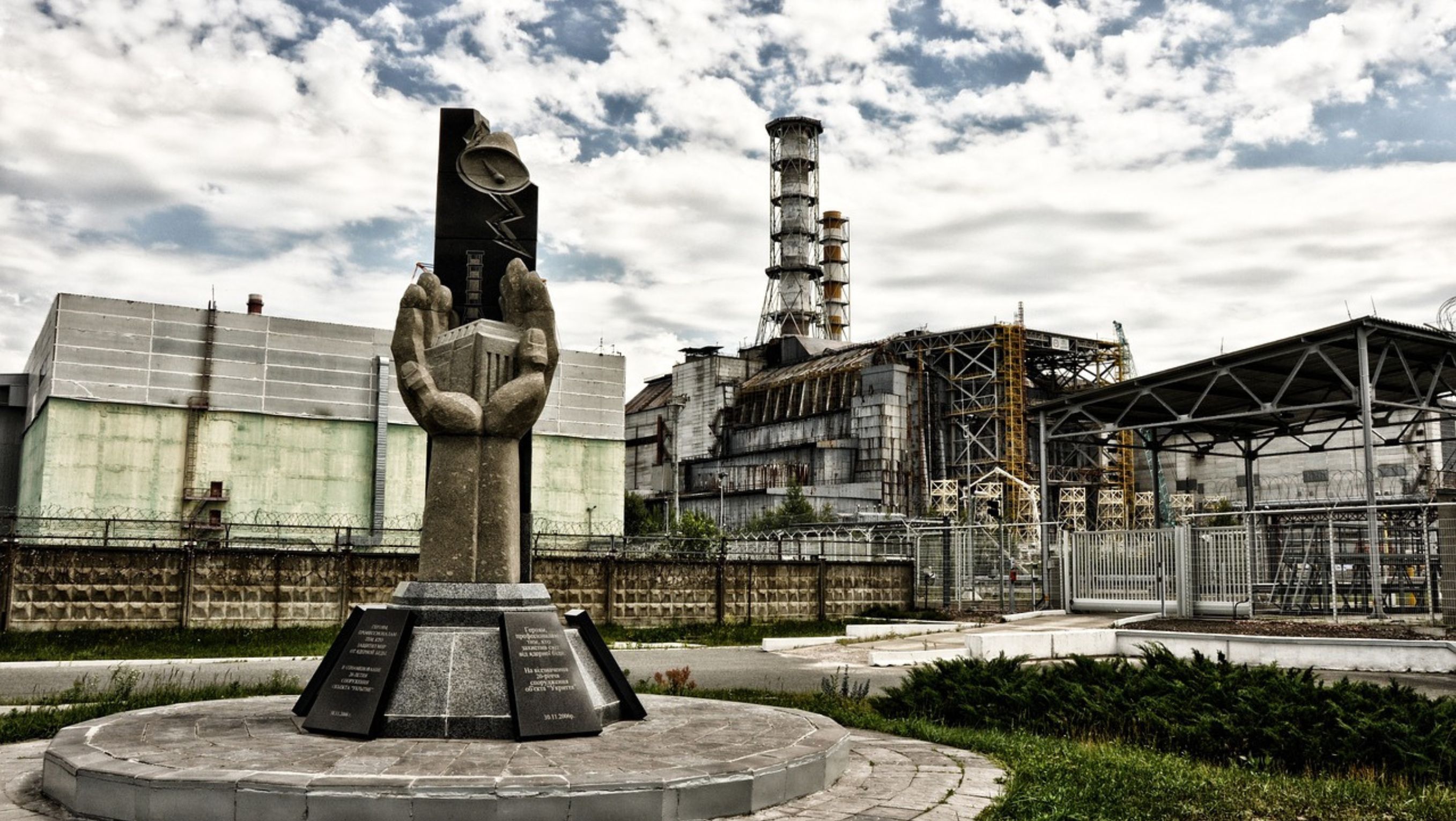 Chernobyl Ukraina <b>(Pixabay)</b>