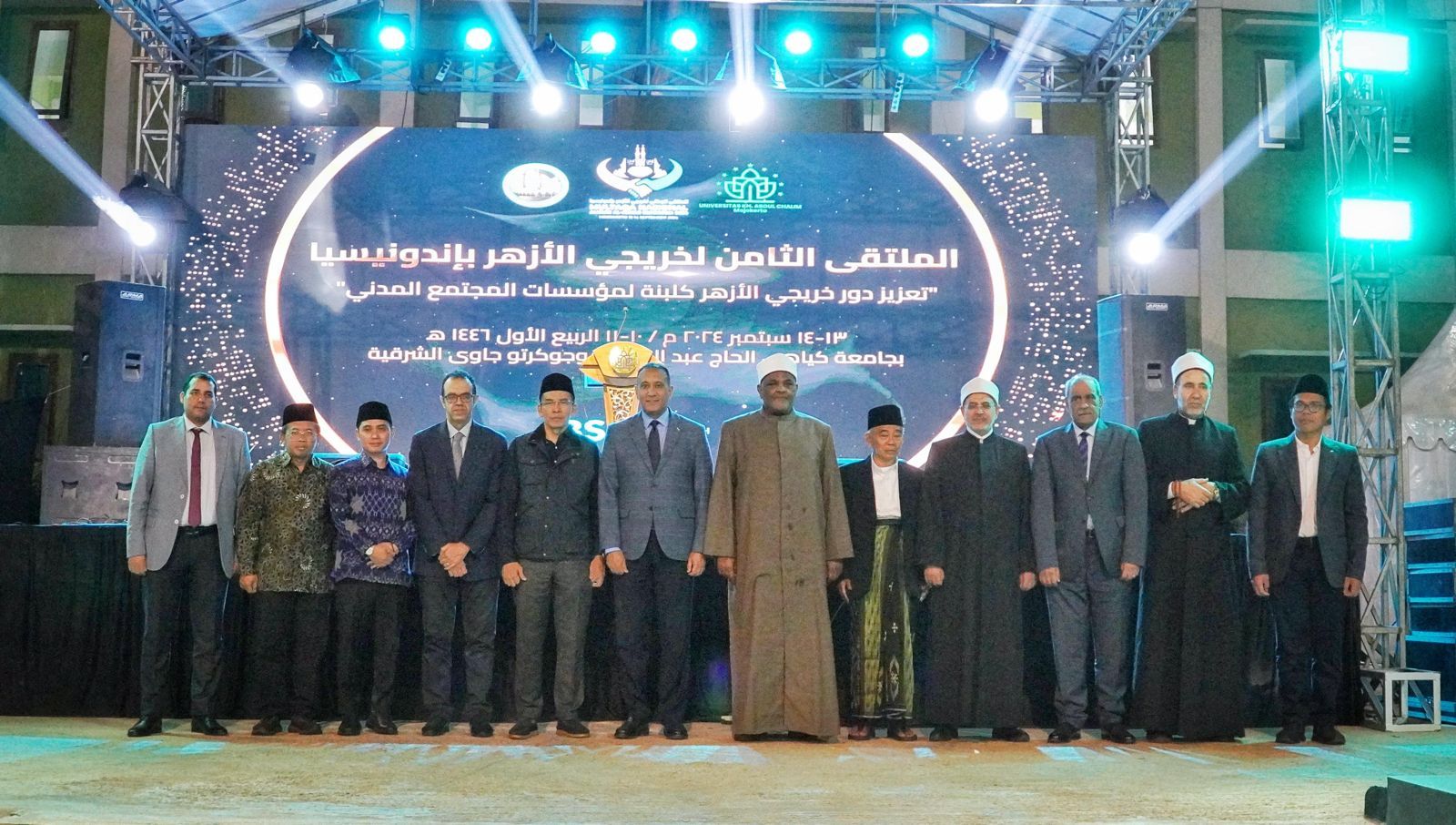 Dalam perhelatan Multaqa ke VIII yang dihadiri oleh ratusan alumni Al-Azhar Mesir dari berbagai daerah di Pondok Pesantren Amanatul Ummah, Pacet, Mojokerto, Rektor Universitas Al-Azhar, Prof. Dr. Salamah Daud,  <b>(Dokumen kementerian agama)</b>