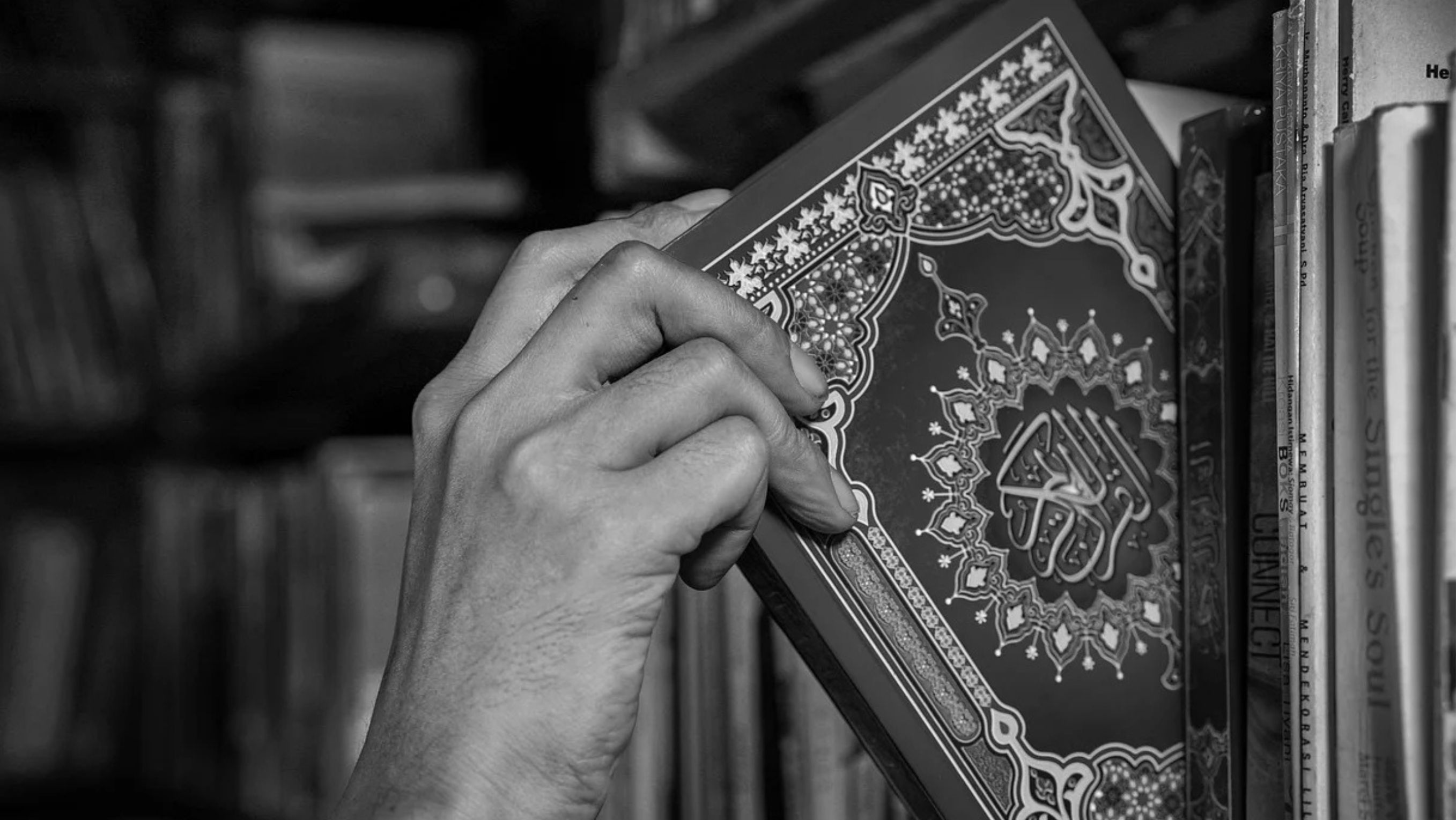 Ilustrasi Al-Qur'an <b>(Pixabay)</b>